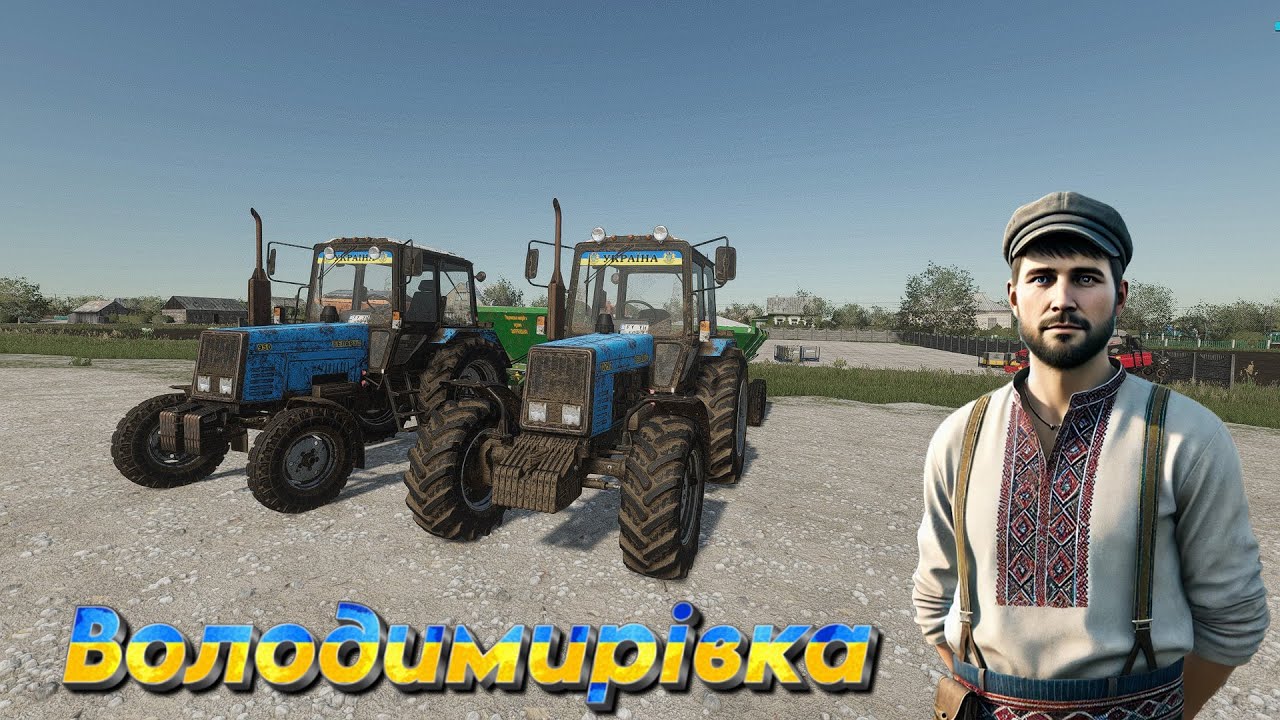 ТАВ МАЙЖЕ МІЛЬЙОНЕРОМ ЗА ОДИН ДЕНЬ 💸 Володимирівка та FS 22 частина 48