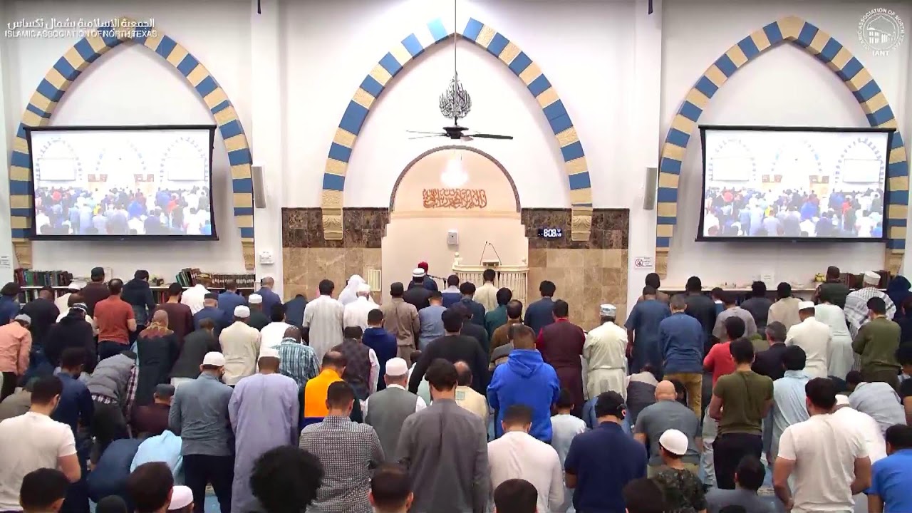 Isha Salah | Feb 28th, 2026