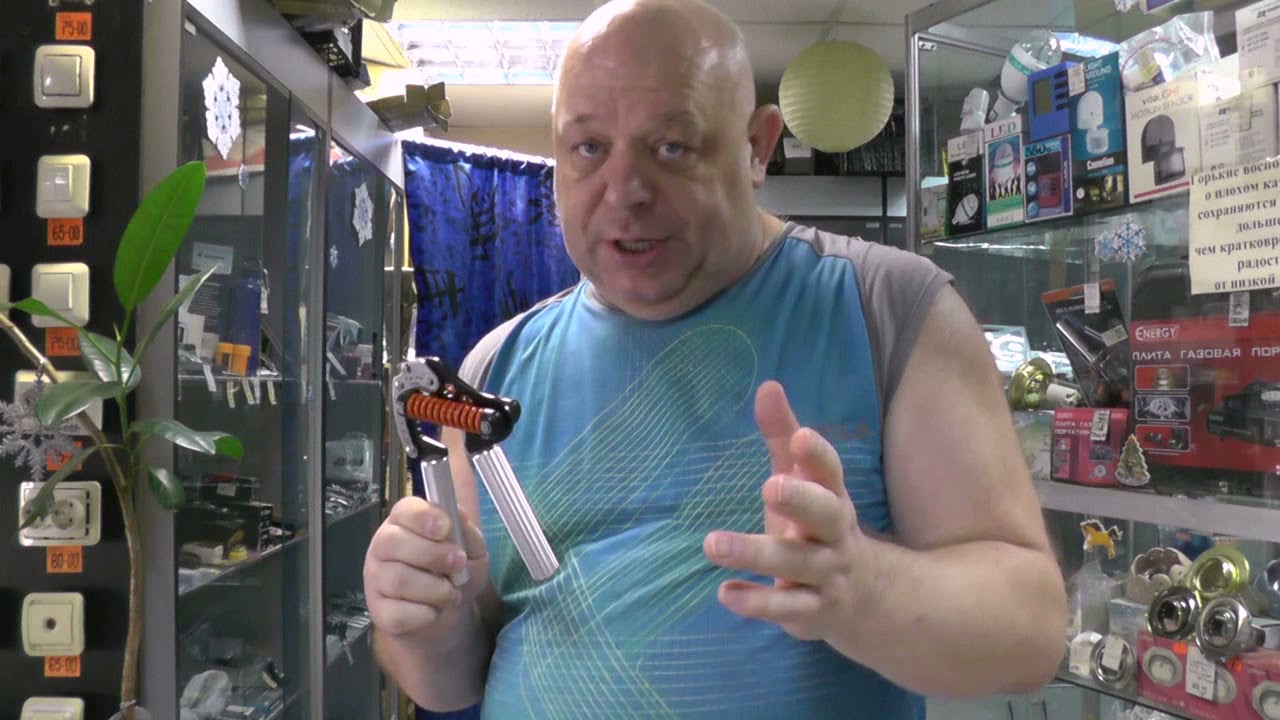 Обзор и калибровка эспандера GD IRON LIGHT 80