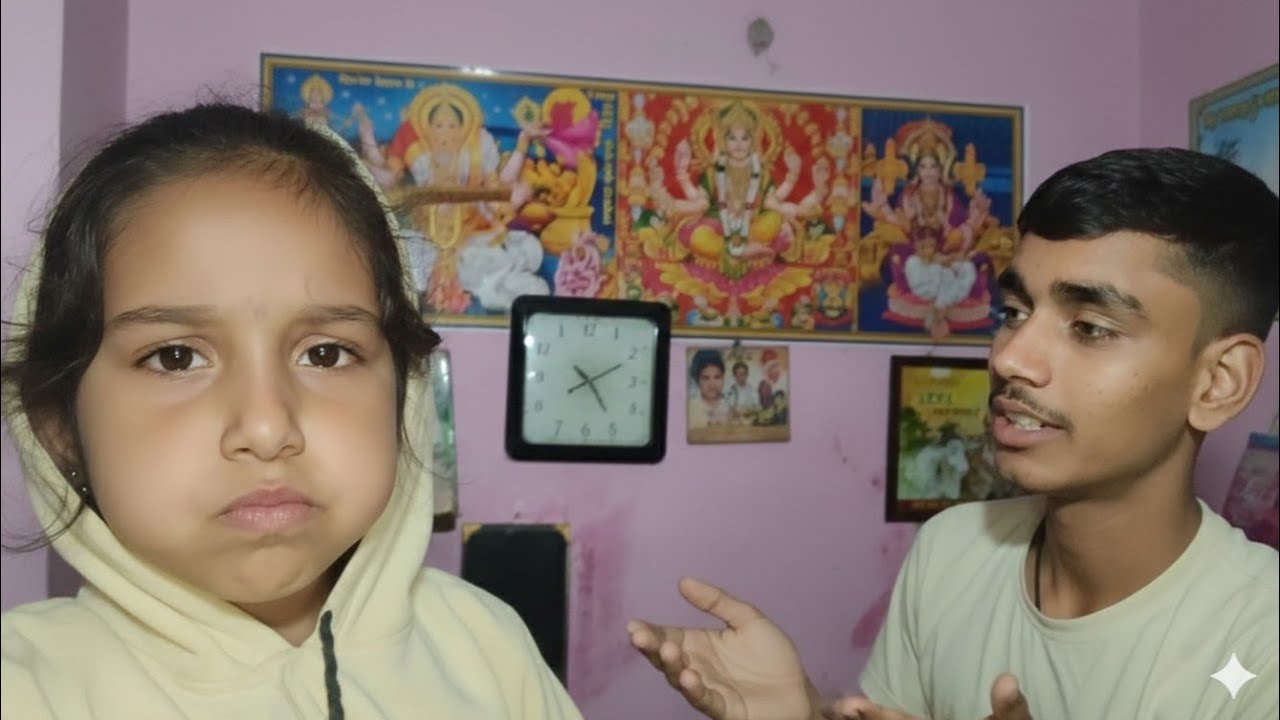 आज कृष्णा बहुत नाराज हो गई! 😔 क्या हुआ इसे?