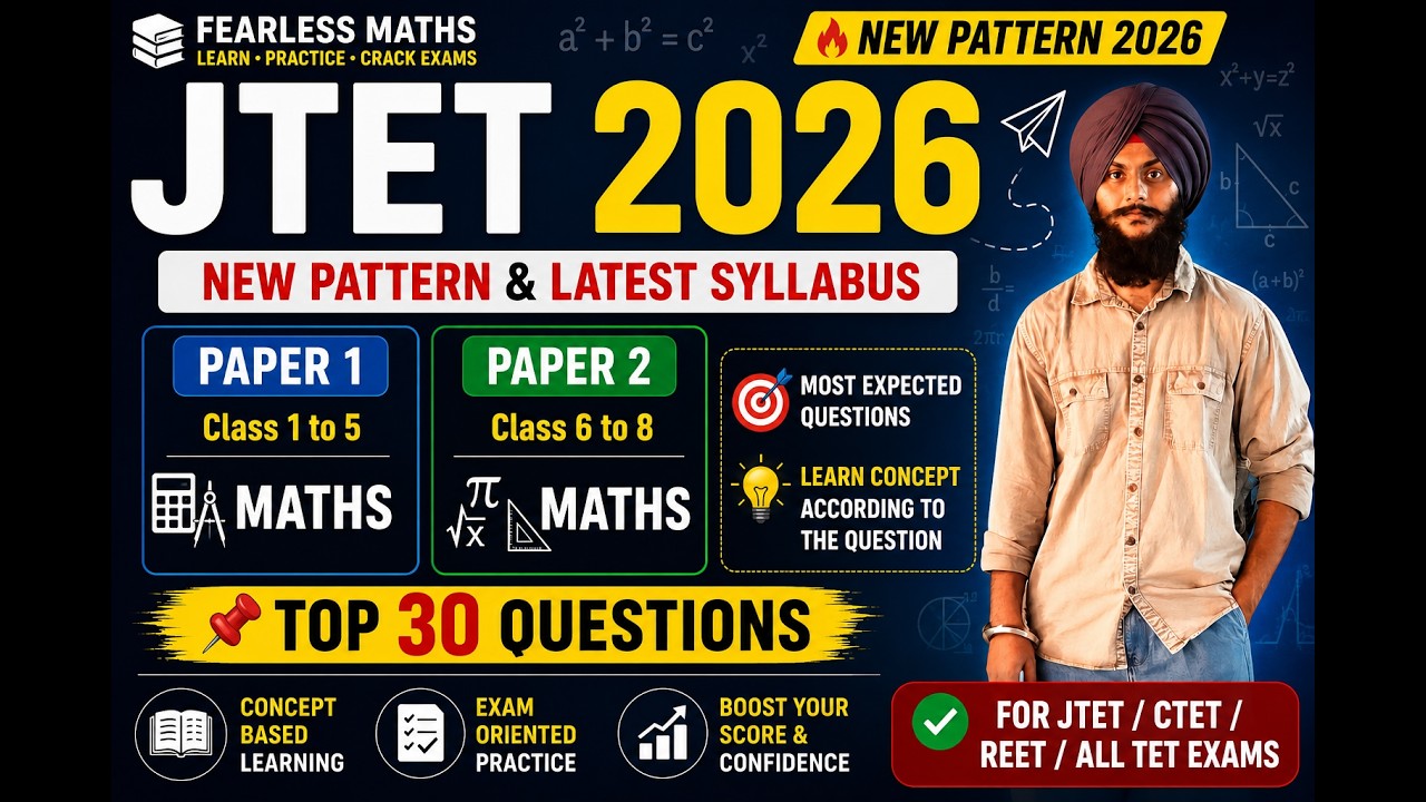 JTET 2026 Maths | Paper 1 & Paper 2 | Top 30 Important Questions.