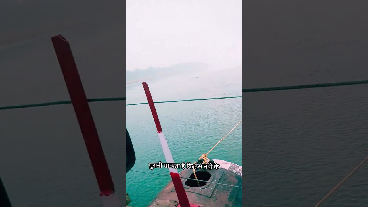 Chambal ki kahani ,ak srapit nadi ,jiski Pooja nahi ki jati 