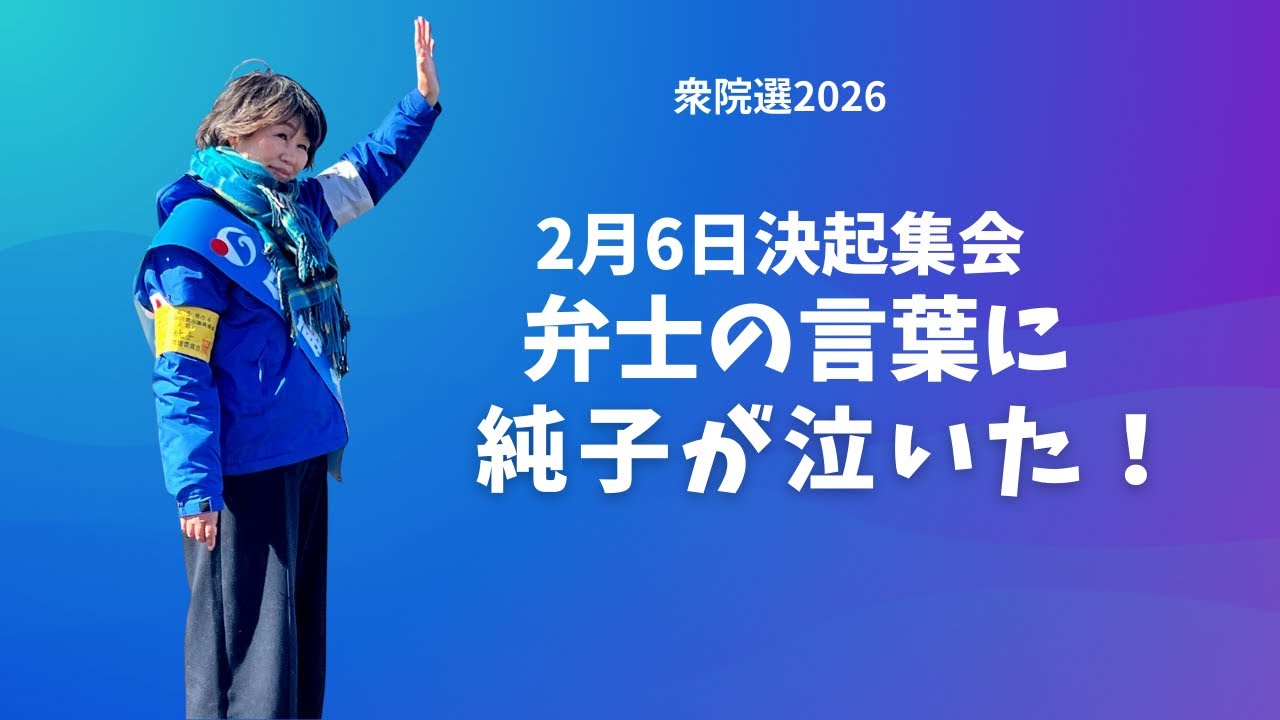 2026年2月7日