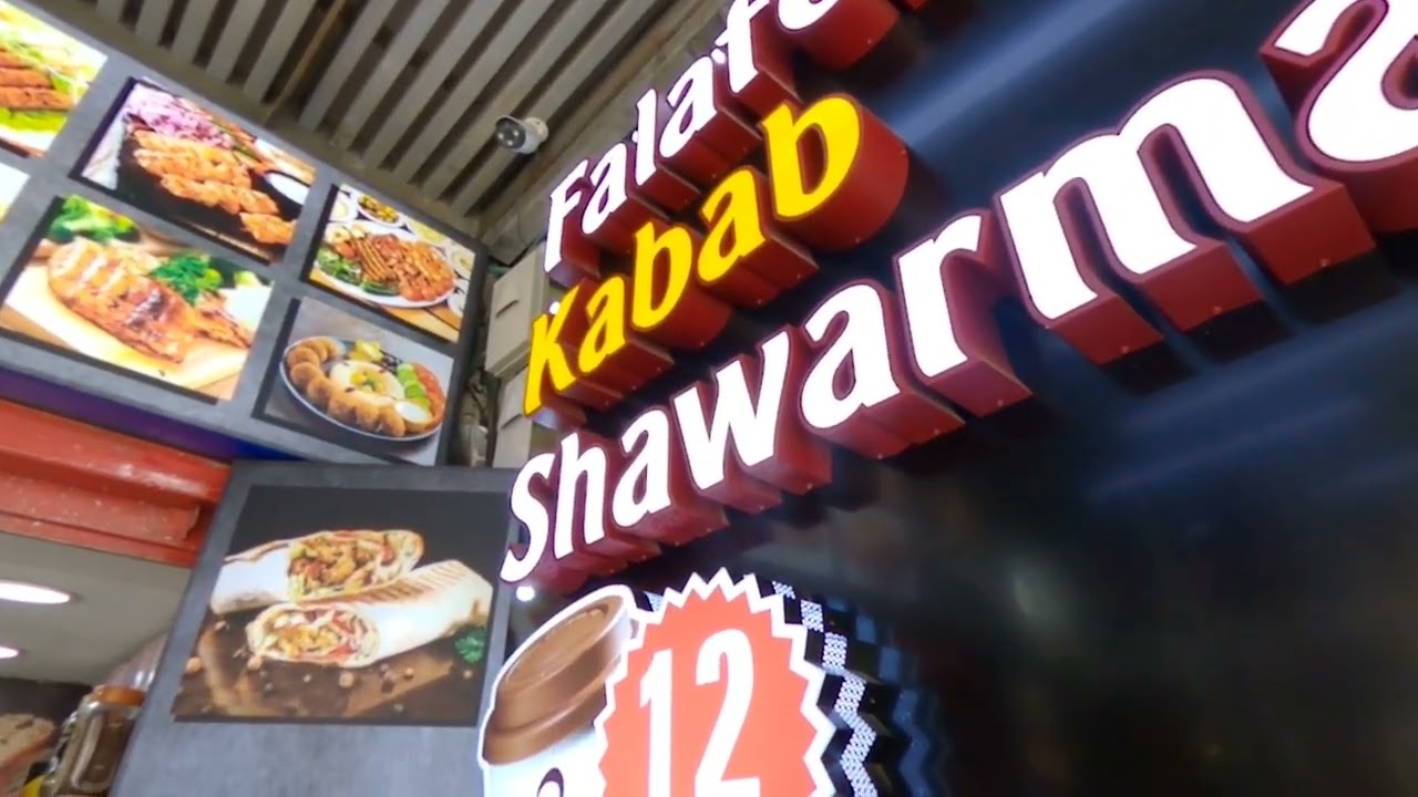 Tower of David, side view قلعہ داود