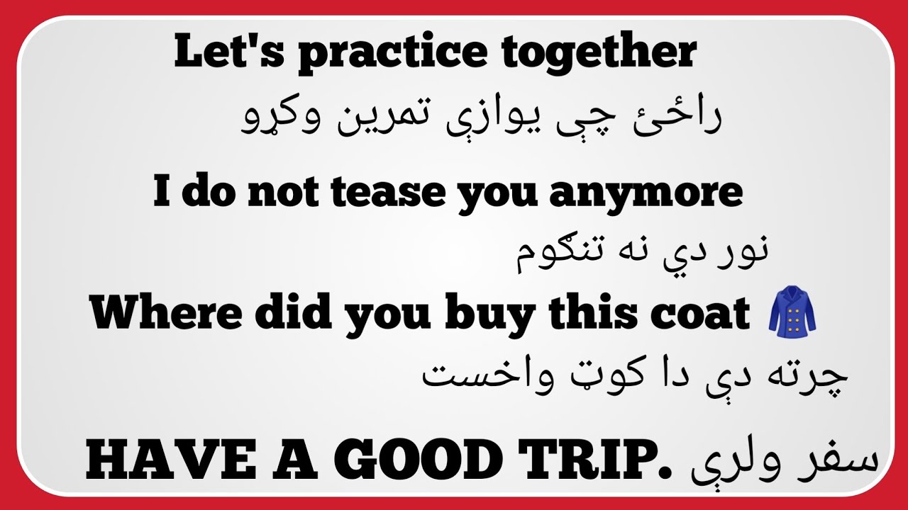 Learn English important and easy phrases in Pashto language
