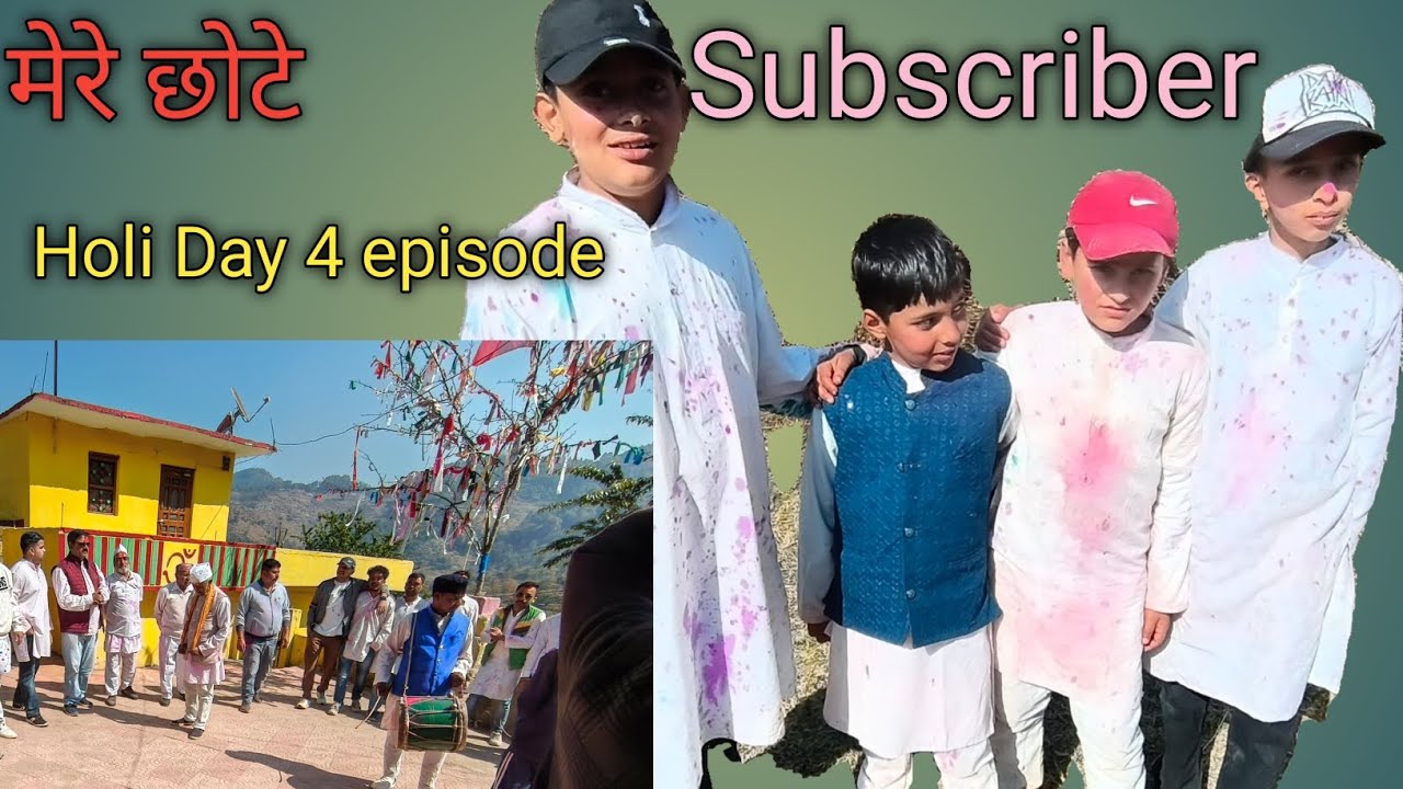 गांव में होली का जबरदस्त माहौल # होलिका दहन सायं काल में # Pahadi Pockets like share and subscribe 