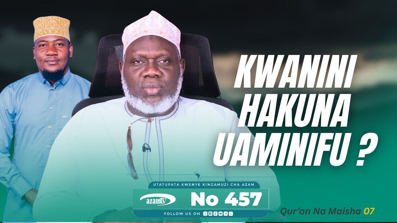 NDOA IMEVUNJIKA SABABU NI SIMU | KWANINI HAKUNA UAMINIFU ?
