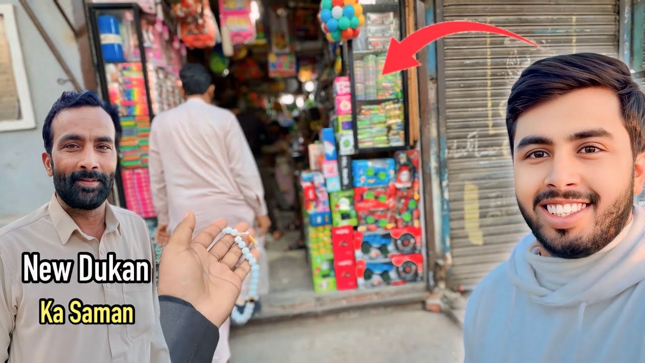 1 Aur New Dukan 😍 New Dukan Ka Saman Aa Gaya | Zohaib Pendu | Zohaib Sabir