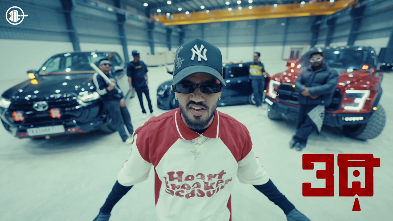 THITHI by RAHUL DIT-O | OFFICIAL MUSIC VIDEO | KANNADA RAP | Prod By SLOWCHESTRA MUSIC