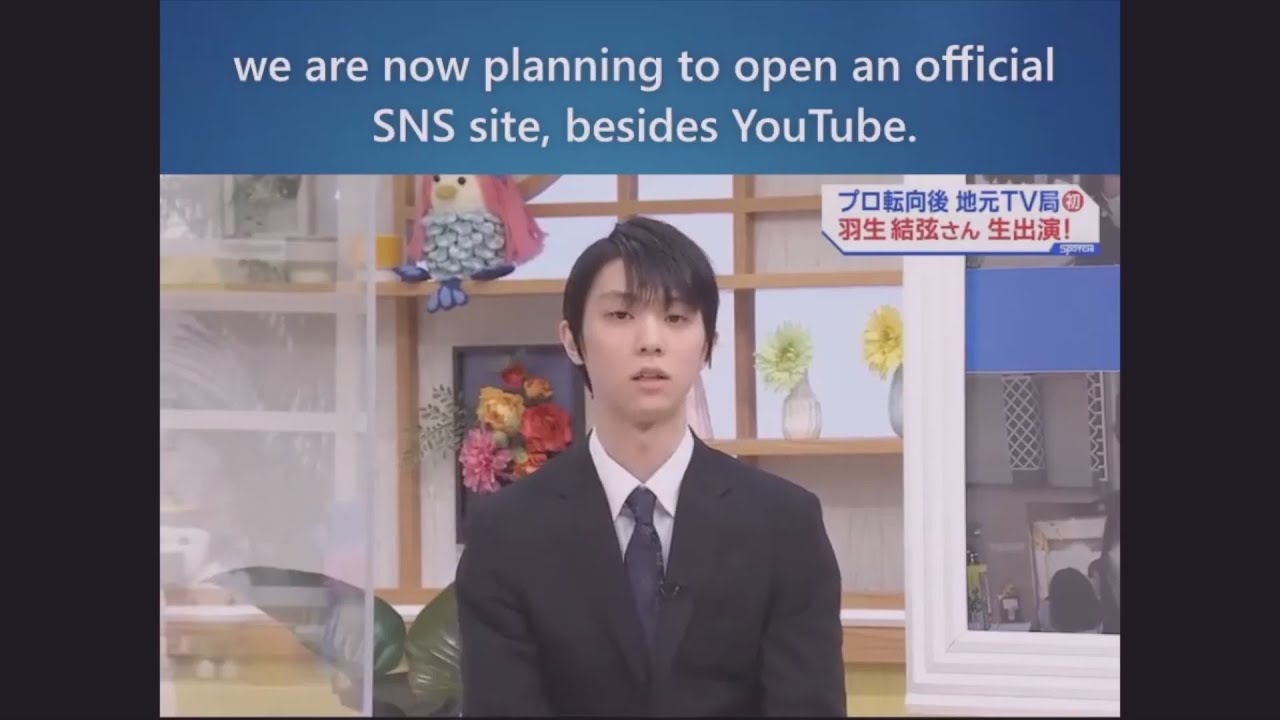Yuzuru Hanyu´s Surprise Interview in Sendai TV 10 09 2022 - ENGLISH Subtitles