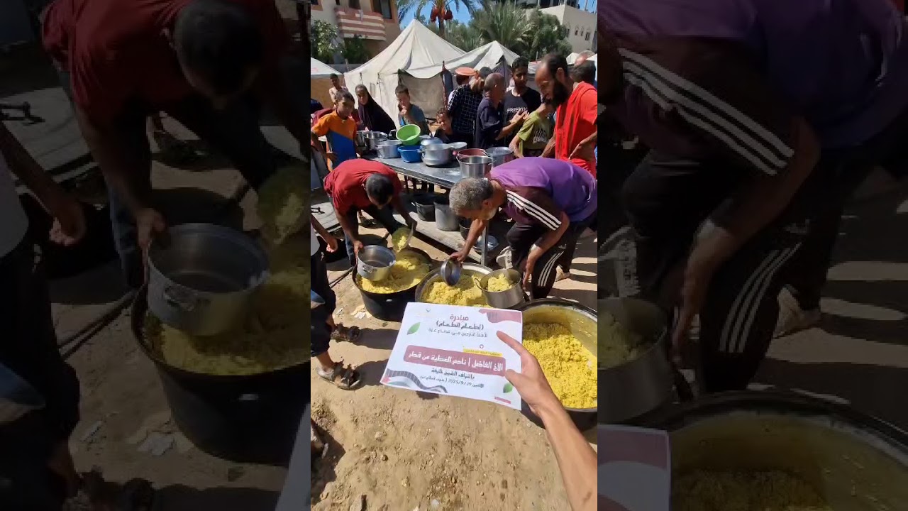 ٢ أكتوبر ٢٠٢٥