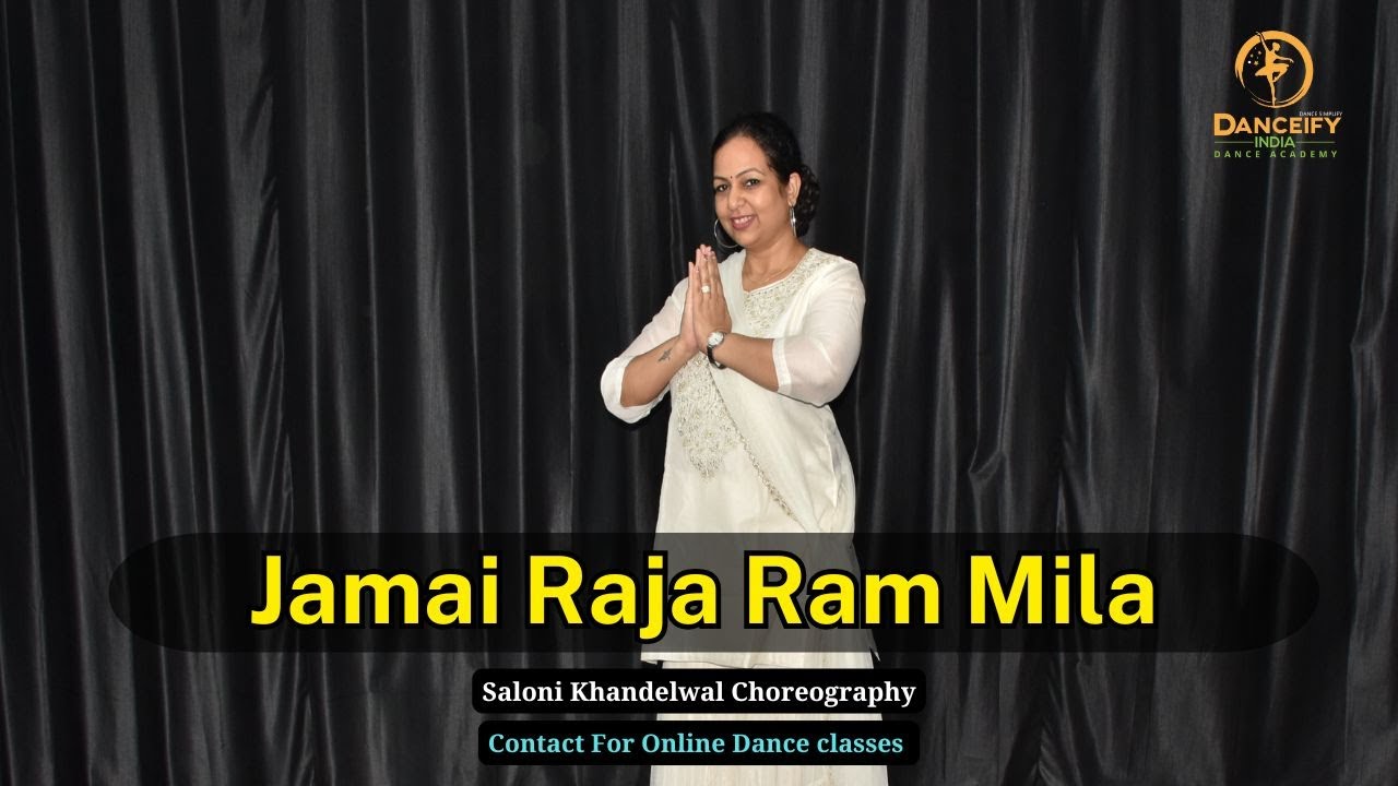 Jamai Raja Ram Mila | Wedding Dance | Dance By Saloni Khandelwal