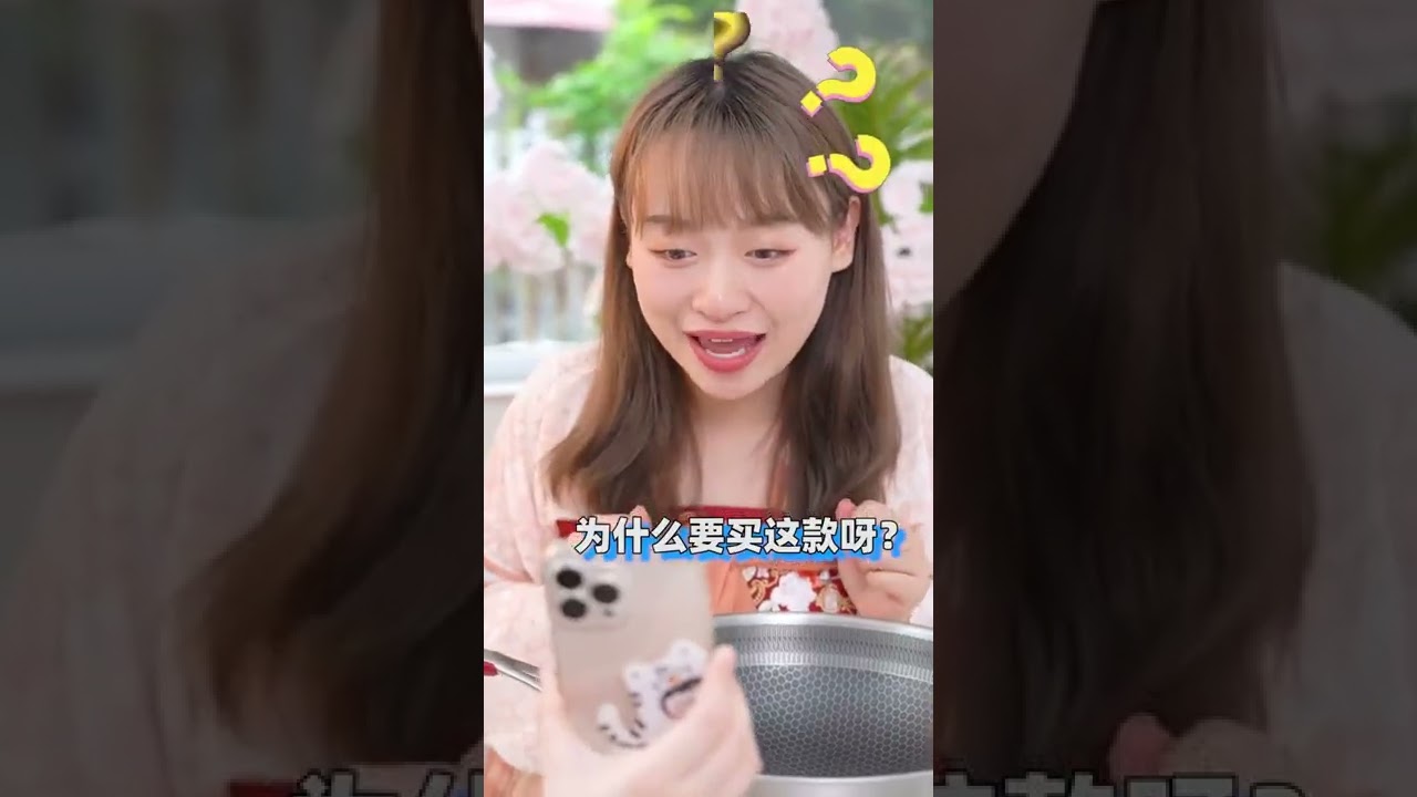 宅家炫牛肉的神仙吃法！结尾没想到＃生鲜正当时香约菜花节