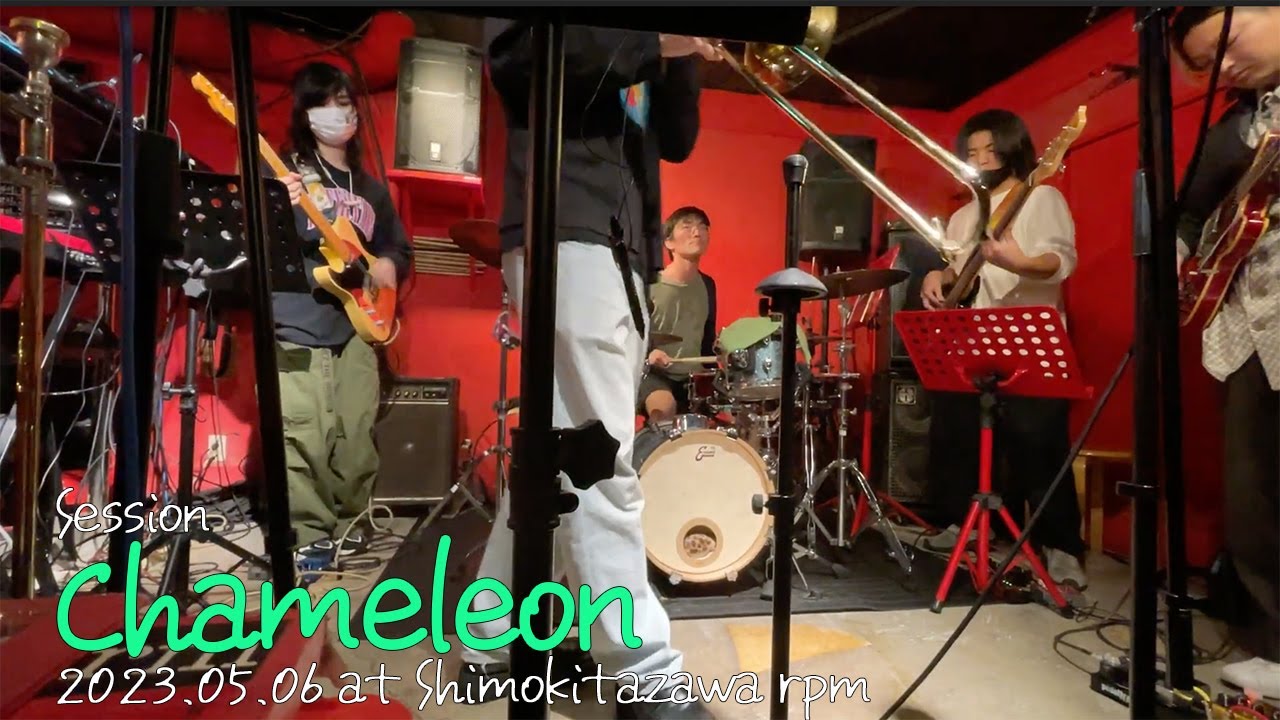 【下北沢rpmセッション】Chameleon【中学生ベーシスト】