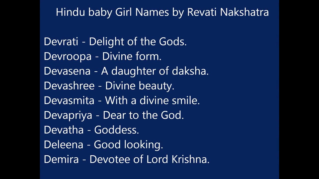 Hindu baby girl names according to revati nakshatra