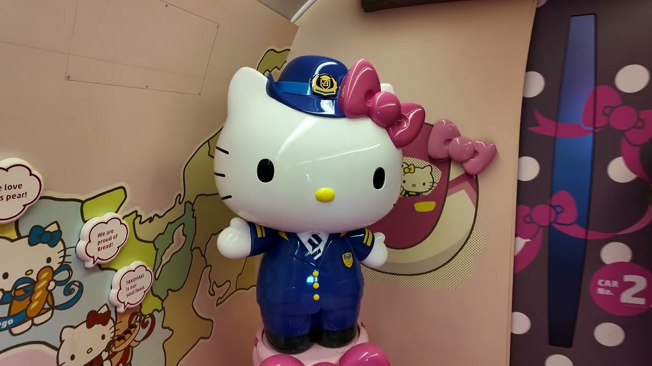 Hello Kitty Shinkansen