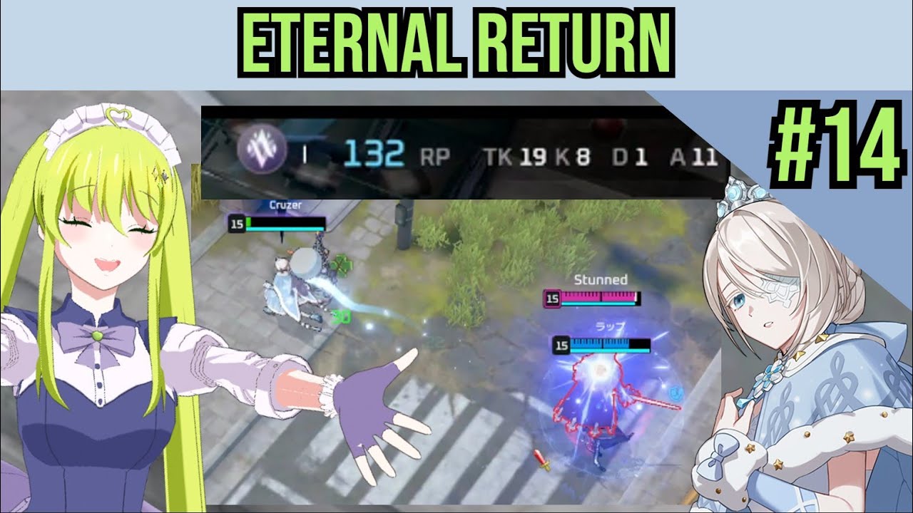 Thank you *so* much for the peeling, teammates! (Eternal Return!)