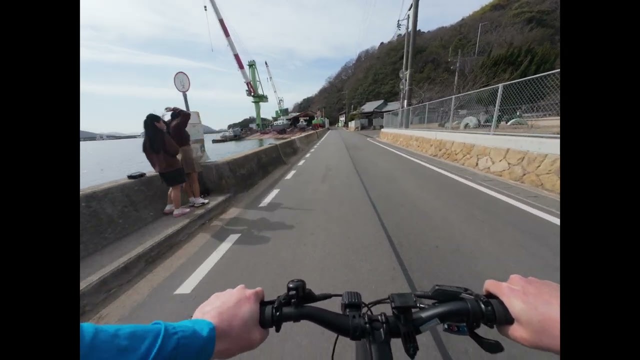 Etajima Kaoshima Bridge to Mitaka Ferry Terminal Part 2