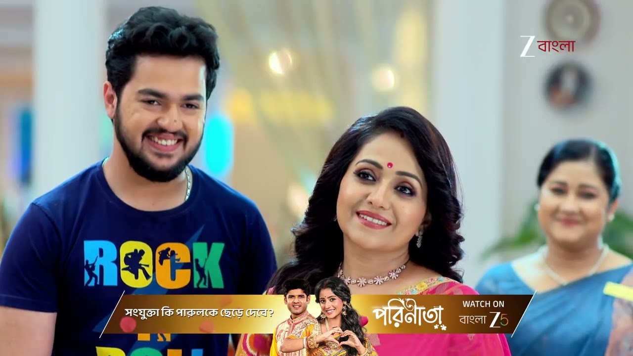 Kusum | কুসুম পুরস্কার পাওয়ায় খুশি ইন্দ্রাণী !