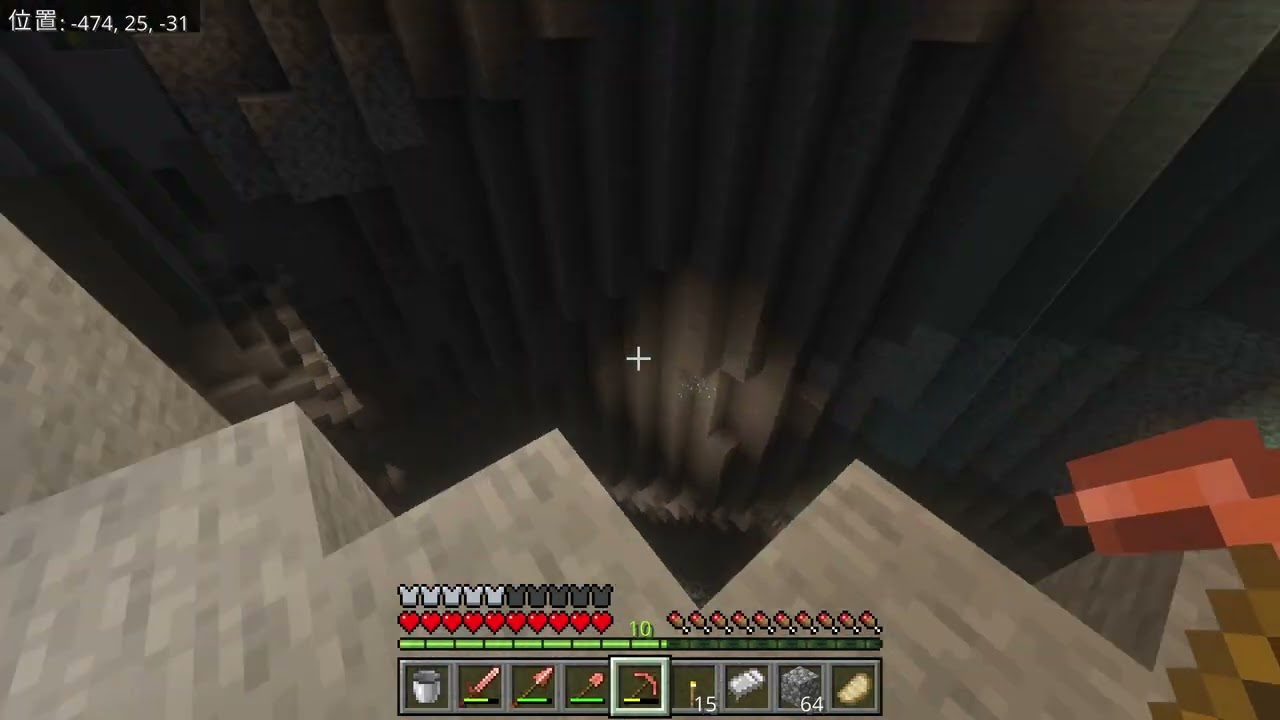 話を聞かないマインクラフト part1 その後