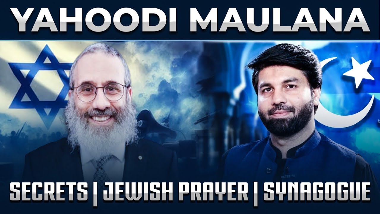 Exclusive & Special Podcast with Yahoodi (JEW) Maulana 😳 Jewish Secrets & Prayers | Owais Rabbani