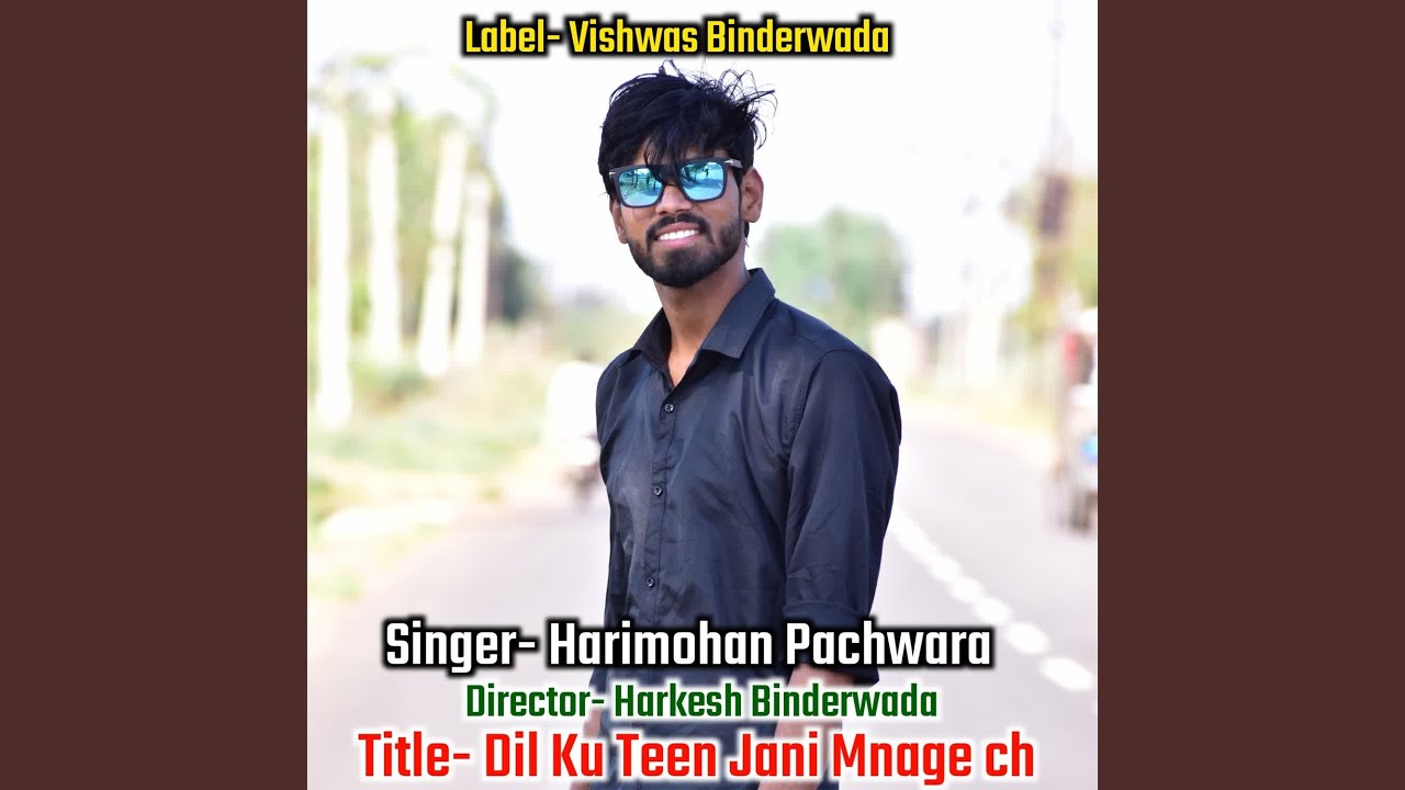 Dil Ku Teen Jani Mange Cha