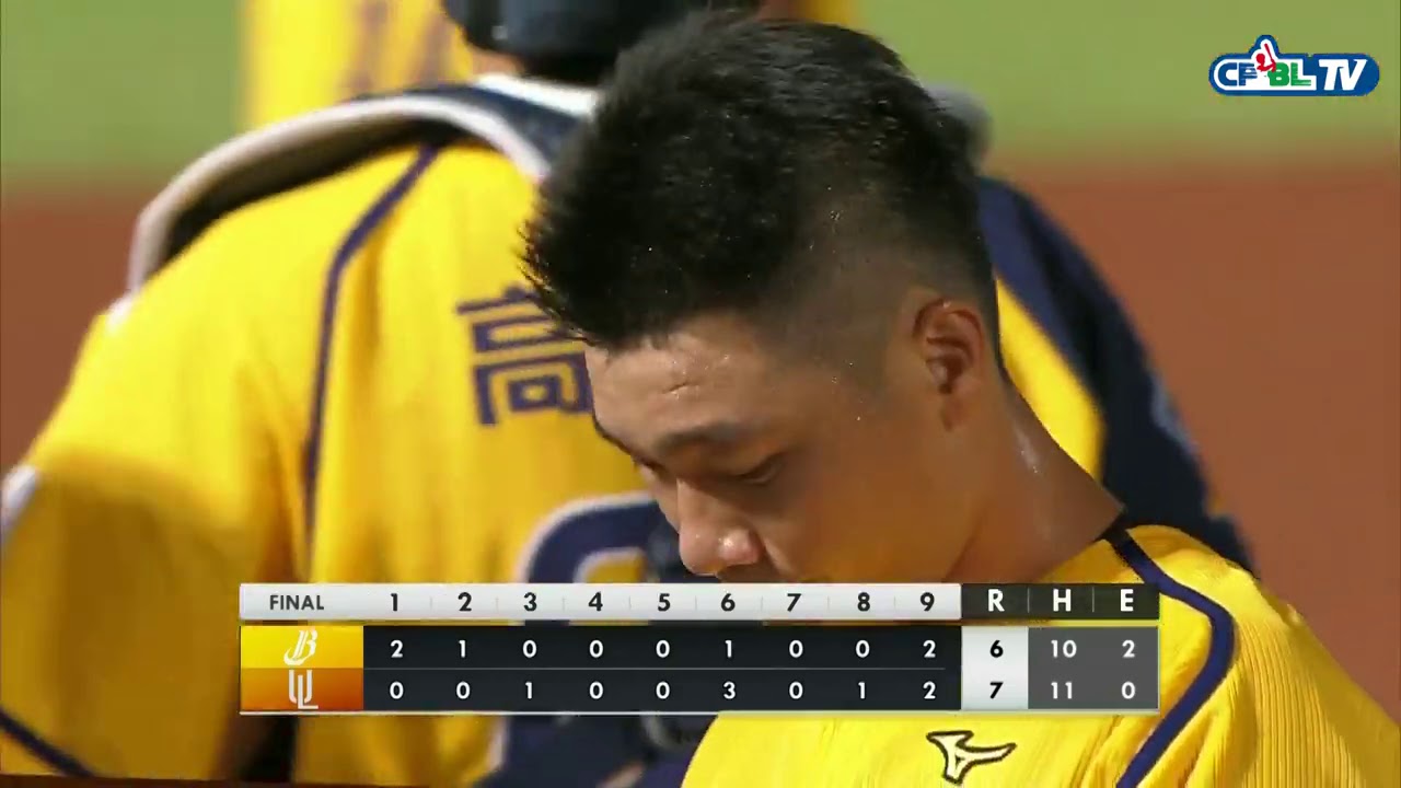 07/26 中信 vs 統一 九局下，陳重廷再見安打！李振昌救援失敗，統一帶走勝利