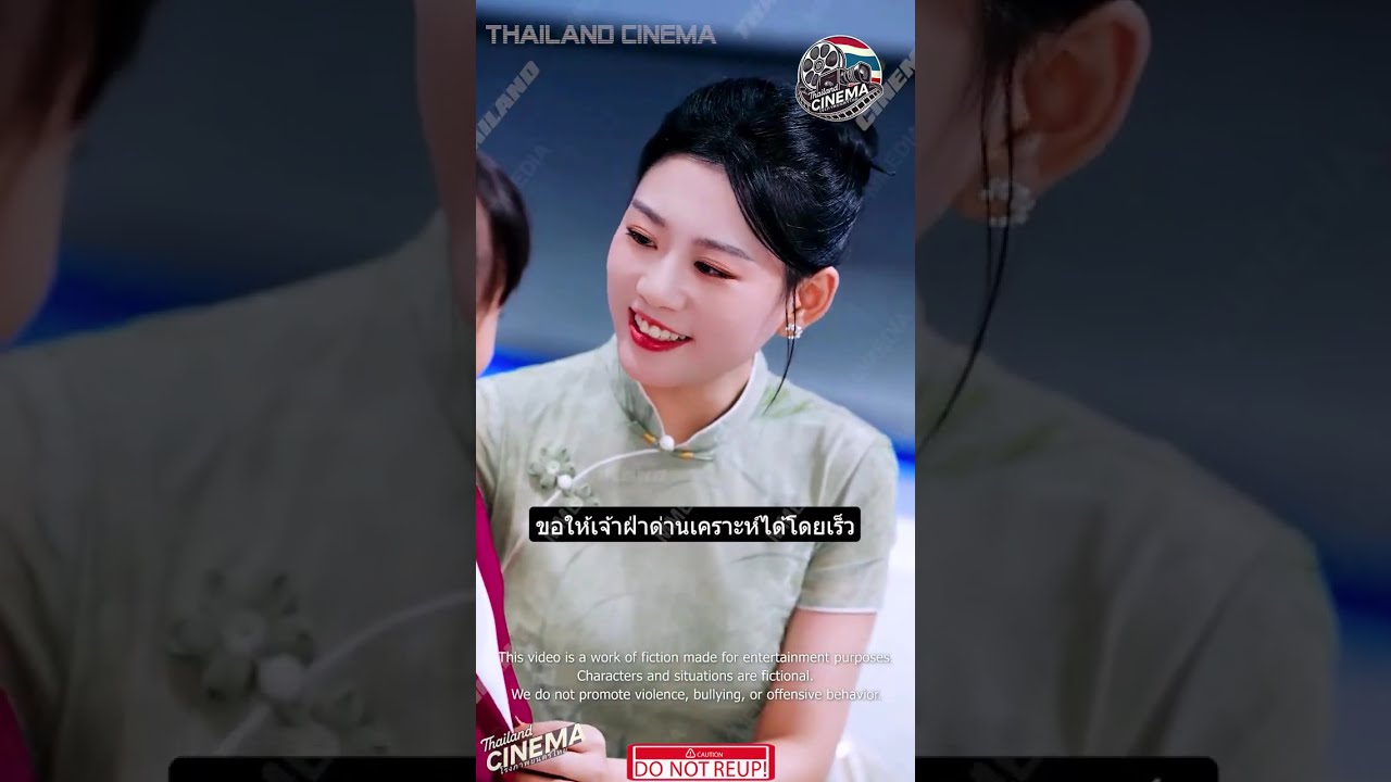 เด็กสาวตัวน้อยมีดวงตาเทพ เข้าแข่งประมูลโอ่งเก่า ไม่คาดคิดว่าเป็นสมบัติโบราณมูลค่าพันล้าน