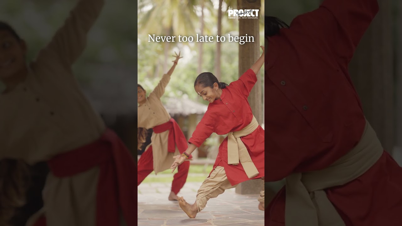 Anubhava - experience the essence of Samskriti 
