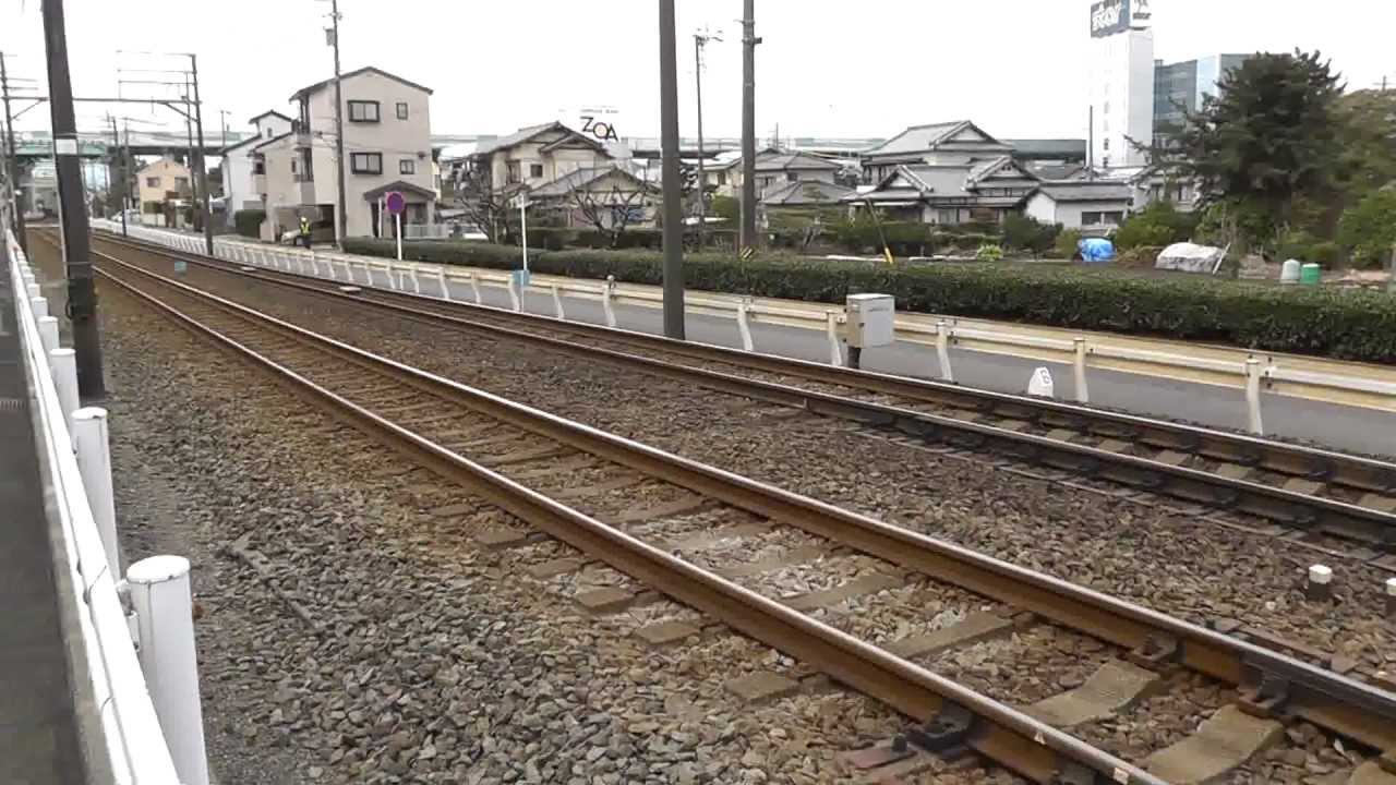 🚅 Japan Overlapping Railroad Rails - Japan Train Videos