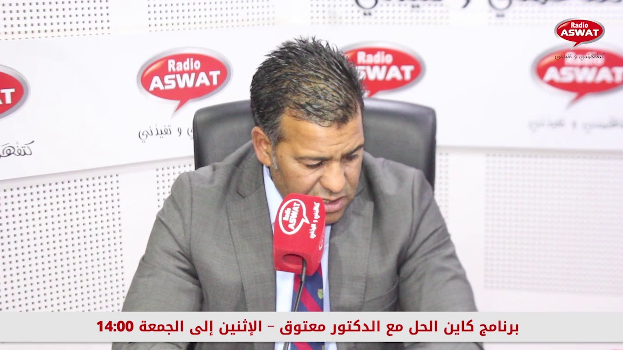 اشنوا هي الإجراءات  القانونية في حالة ضياع الحالة المدنية ؟