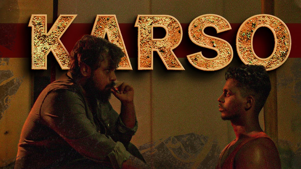 KARSO  | Tamil  Short Film | Benjamin , Manikandan | Rajapandiyan | Cine Flare