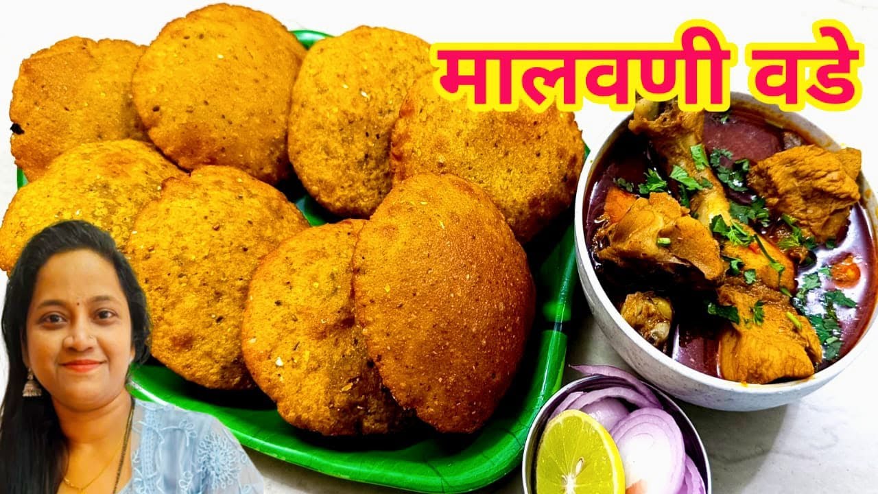 मालवणी वडे |कोंबडी वडे | भाजणीचे वडे | Kombdi Vade Recipe | Saagoti Vadey | Chicken @komalmaske4488