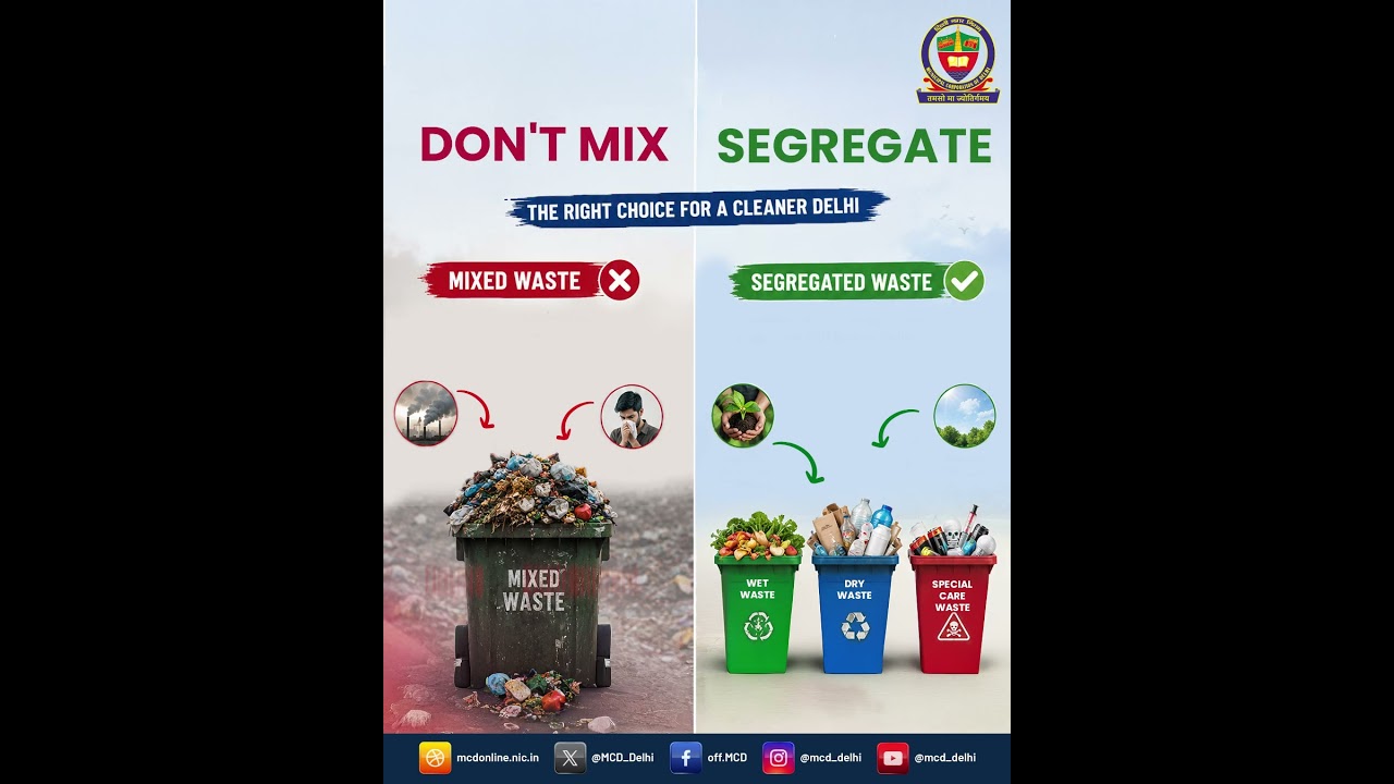 Don't Mix Waste. Manage It Smartly. #delhi #mcd #mcdcares