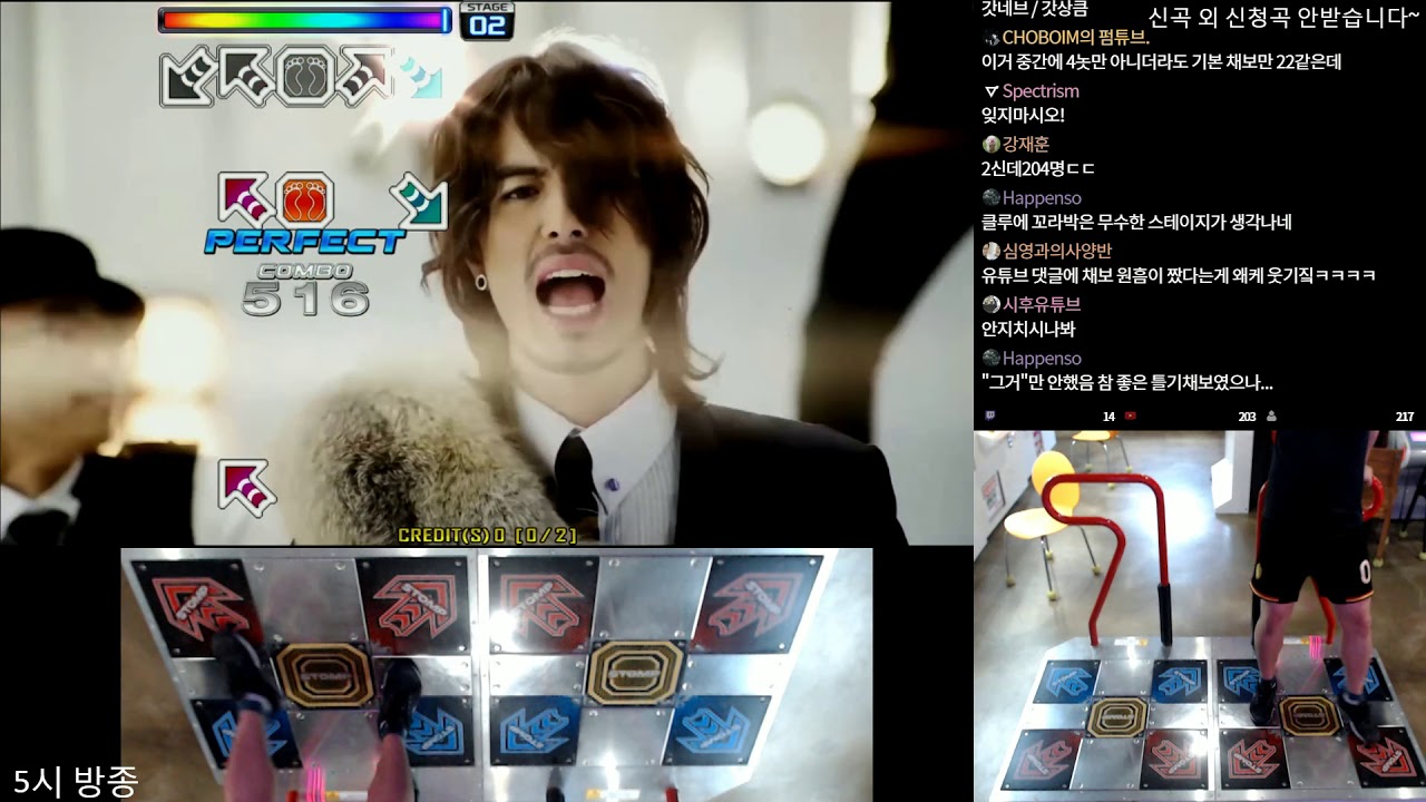 [Pump it up XX 1.04 Patch] King of Sales S21 All perfect SSS (판매왕 S21 올퍼펙트 SSS)