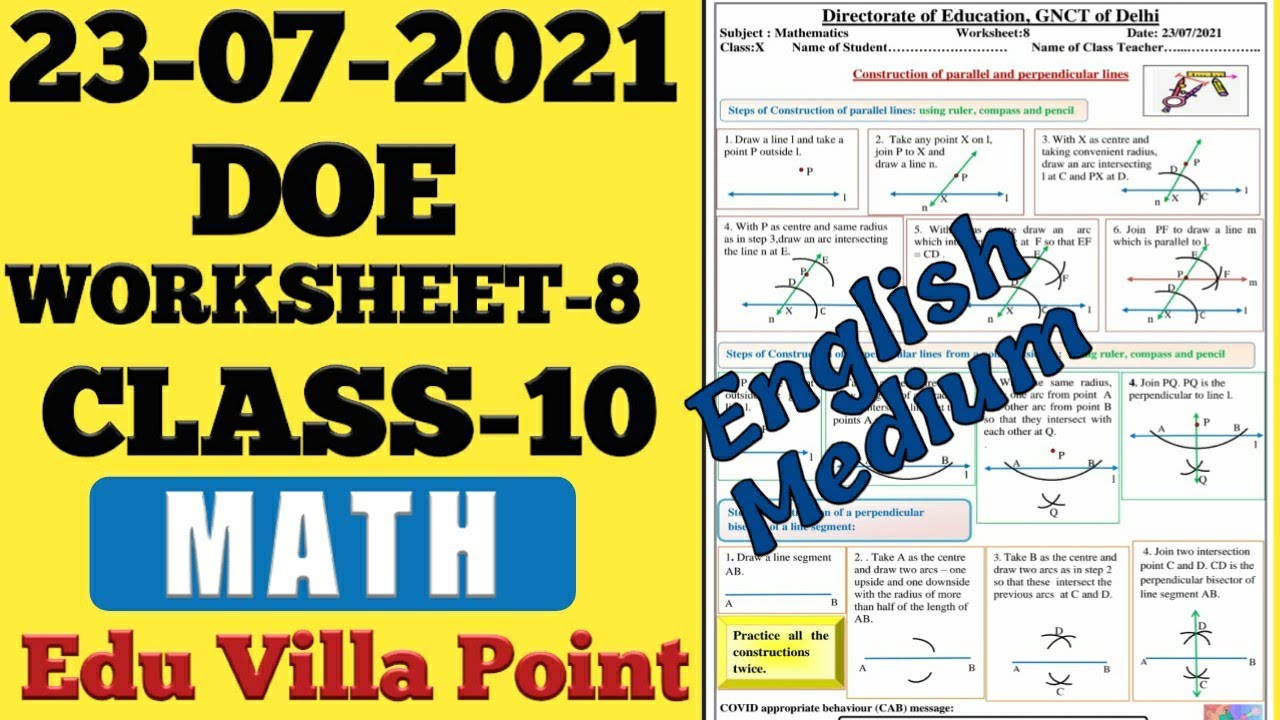 Class 10 Math Worksheet 08 (23/07/2021) English Medium | Class 10 Math Worksheet  | Edu Villa Point