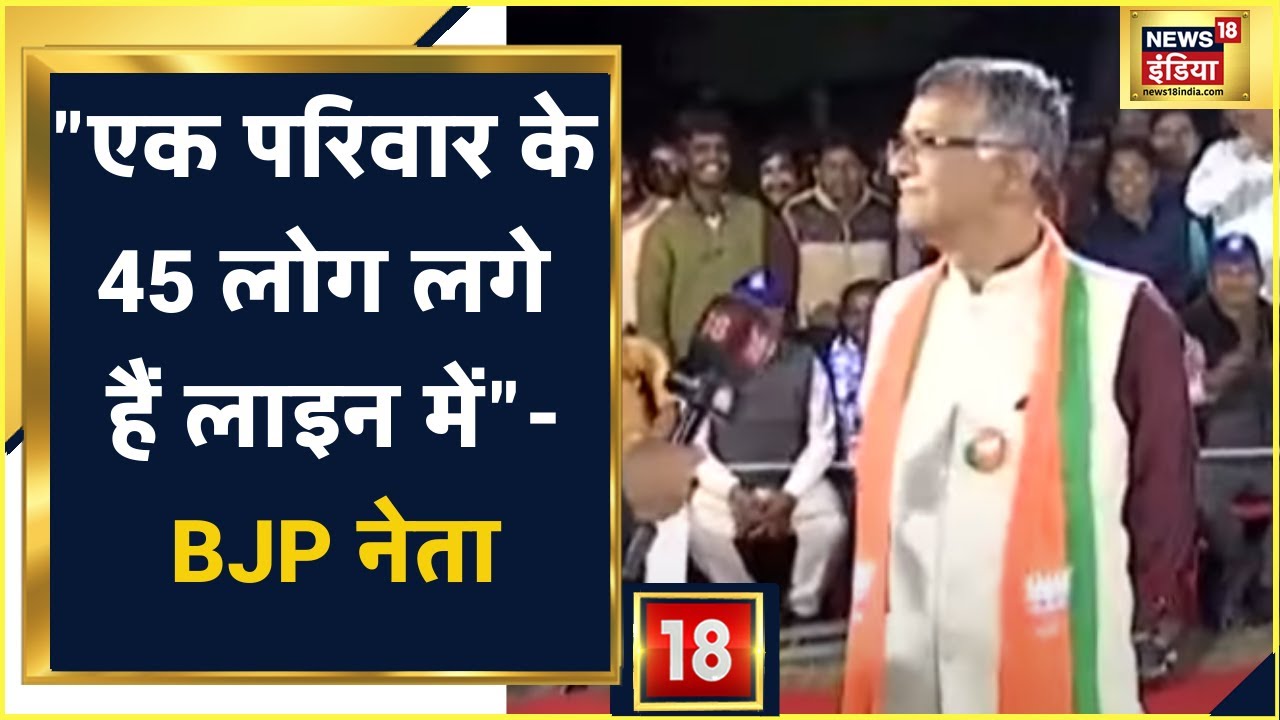 UP Election: क्या है Lalitpur का सियासी गणित? किसे चुनेगी ललितपुर की जनता?