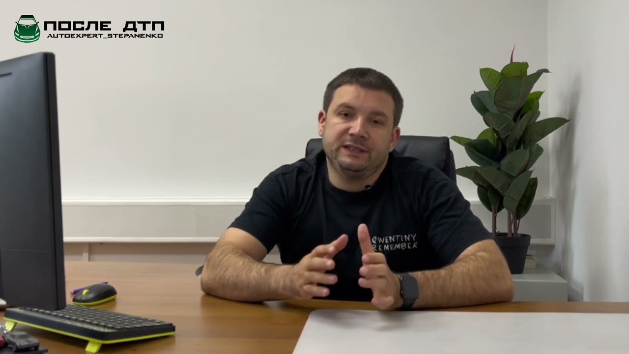 Ремонт автомобилей по КАСКО в настоящее время