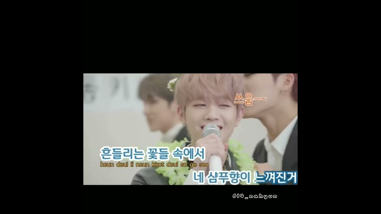 [WonDae x MunIk] WonIk's voice