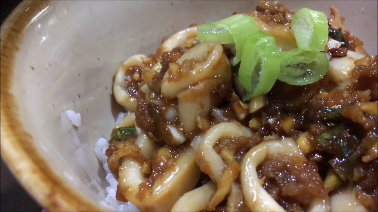 SEACOO1 PROJECT (HCB35)- Squid Teppanyaki