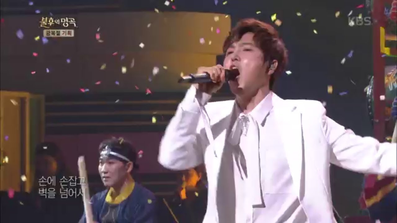 정동하 - 손에 손잡고 [불후의 명곡 전설을 노래하다 , Immortal Songs 2].20190810