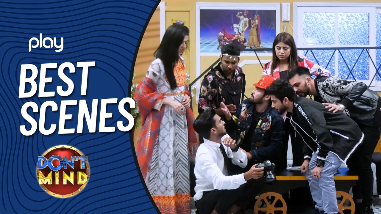 Don't Mind - Shantu Film Best Scene | Play Entertainment TV