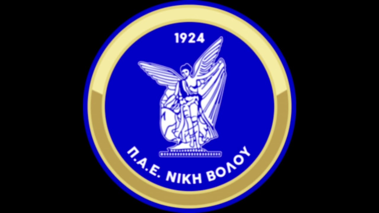 🇬🇷Niki Volos FC Anthem / Ύμνος Νίκη Βόλου (Hellas)