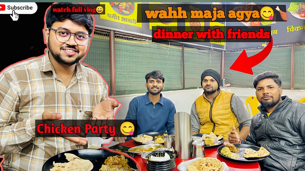 Finally Chicken Party🍗 With Friends |wait for twist😂 #sumitvlogs #vlog 