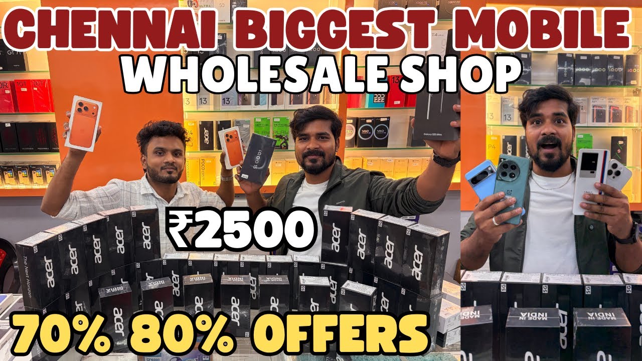 💥Market -டை விட பாதி விலையில் தராங்க | IPHONES 70% TO 80% OFFERS | எல்லாமே Wholesale விலையில்