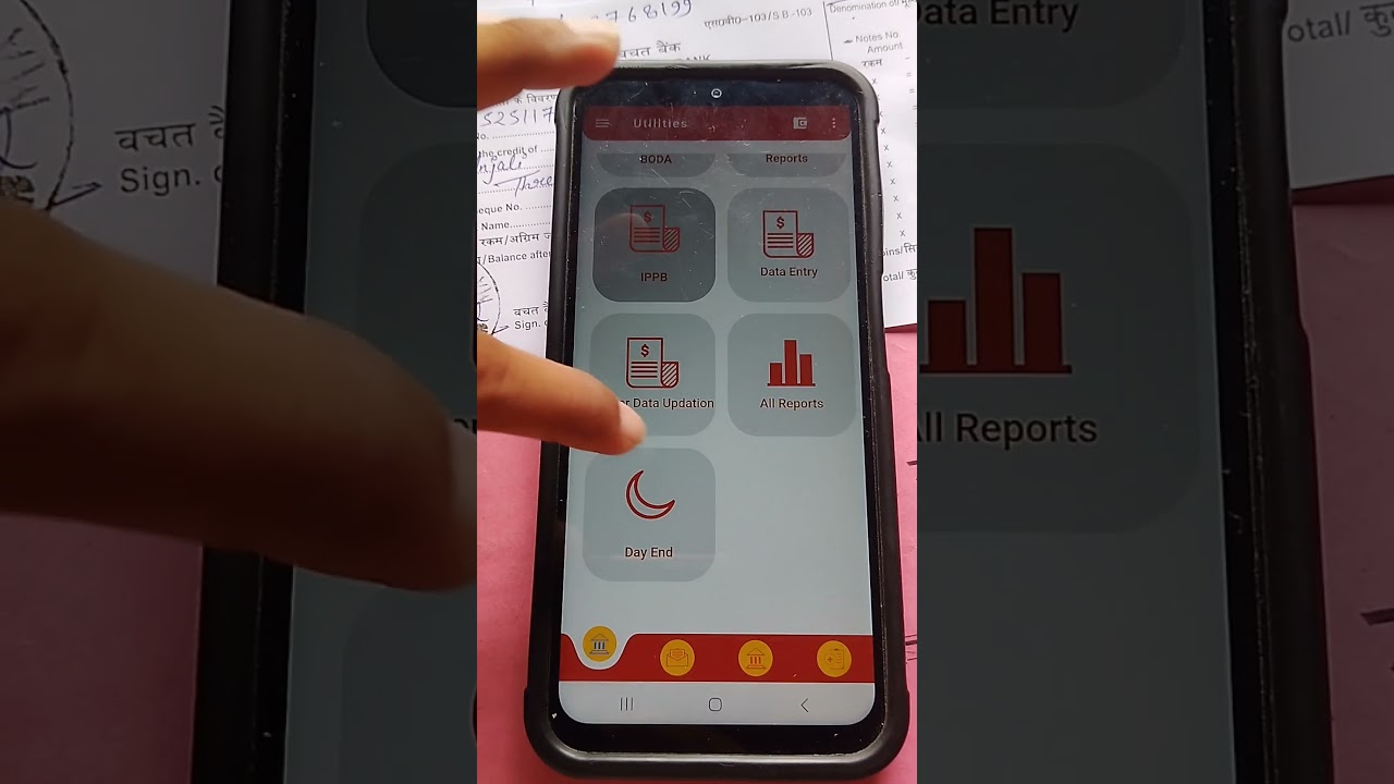 Boda report,How to generate boda report #postoffice #gds #bpm