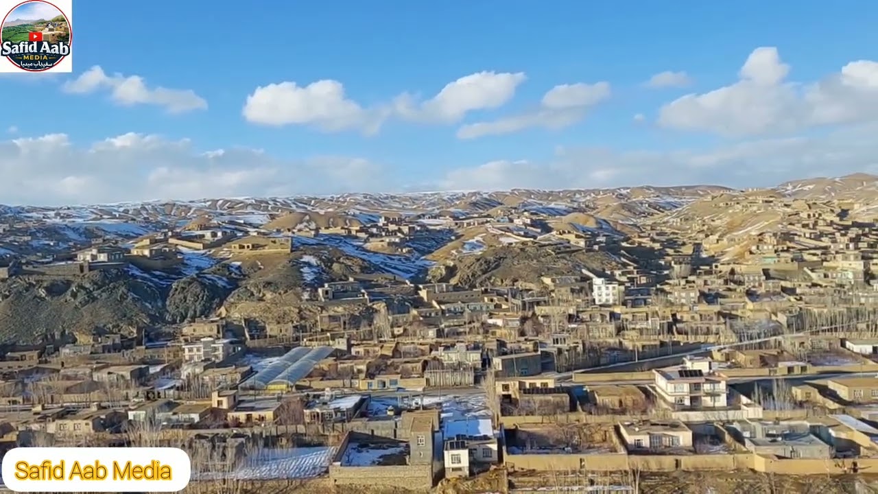 نمایی زمستانی شهر فیروز کوه، مرکز ولایت غور. #سبکرایب #لایک #کمنت فراموش نکنید 