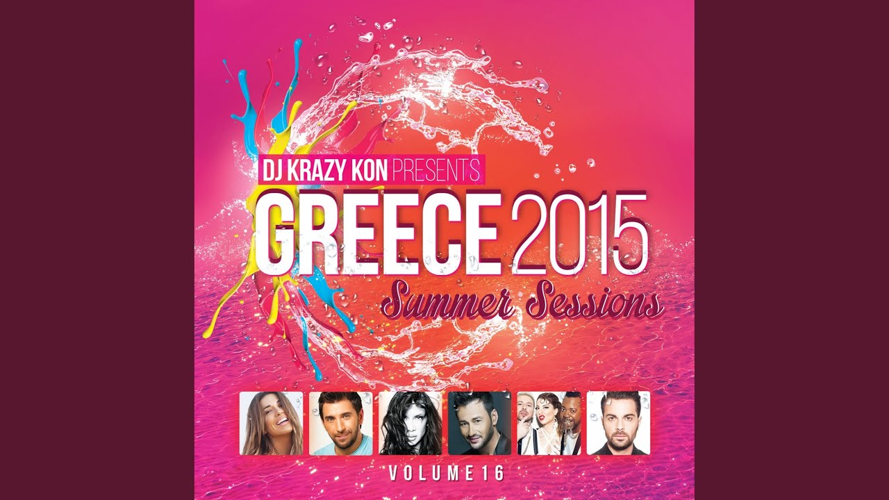 Thelis De Thelis (Nikos Souliotis & Konstanstinos Pantzis Remix)