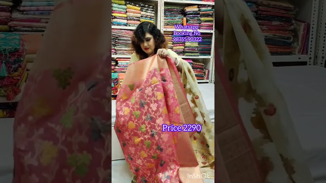 BANARASI ORGANZA SAREES @aaryadesignerboutique