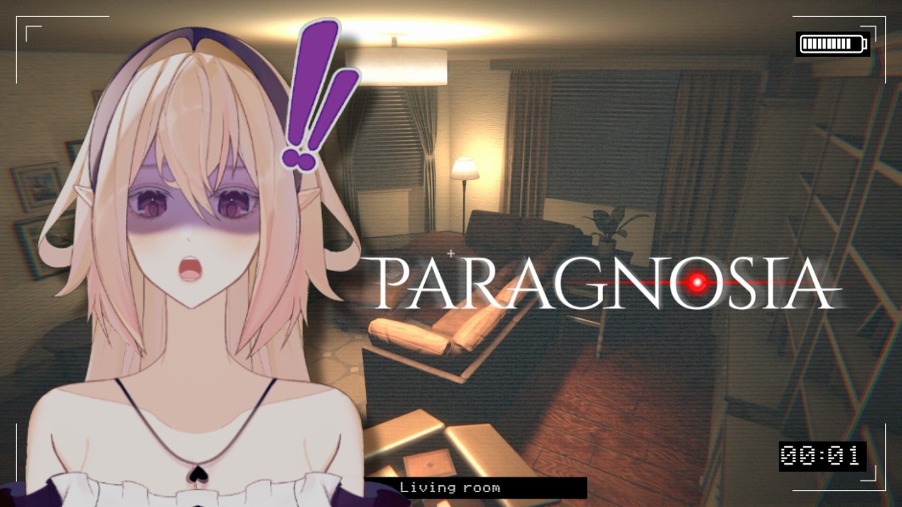 🔴【#MeiGimang】Menantang nyali di game CCTV?! Prat 2 | #horror #horrorgame #paragnosia #shorts #vtuber